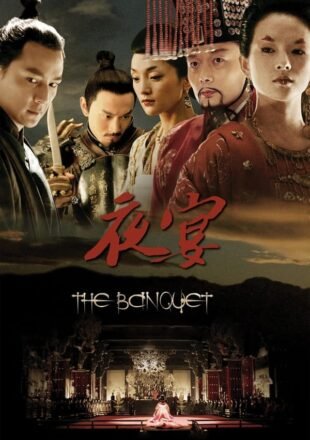 The Banquet 2006 Dual Audio Hindi-English 480p 720p 1080p