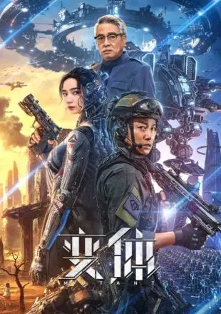 Mutant 2024 Dual Audio Hindi-Chinese 480p 720p 1080p