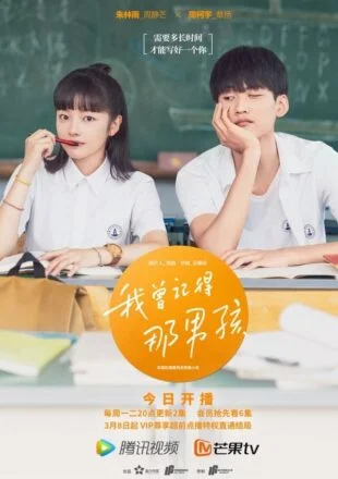 Remember My Boy Season 1 Dual Audio Hindi-Chinese 480p 720p 1080p All Episode